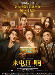 国产精品正在播放